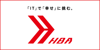 株式会社HBA