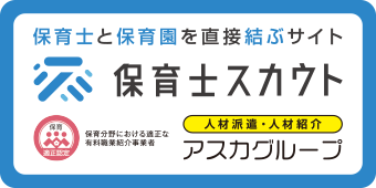 株式会社アスカ