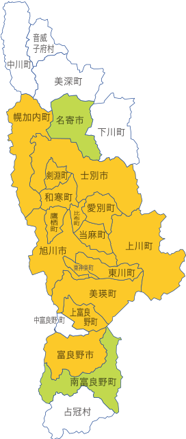 上川振興局