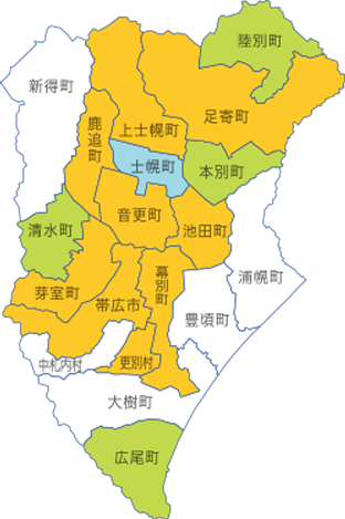 十勝振興局